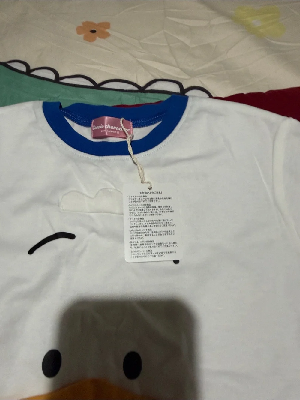 White Duck Face Tee with Royal Blue Trim & Royal Blue Shorts